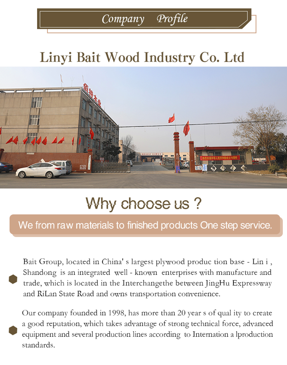 Bintangor(图7) Bintangor(图7)